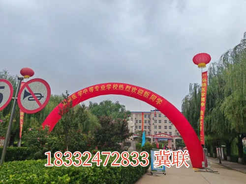 石家莊冀聯醫學中等專業學校學費減免渠道有哪些？