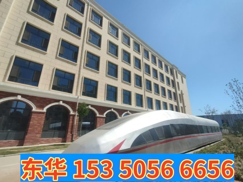 男生報石家莊東華鐵路學校哪個專業比較好？