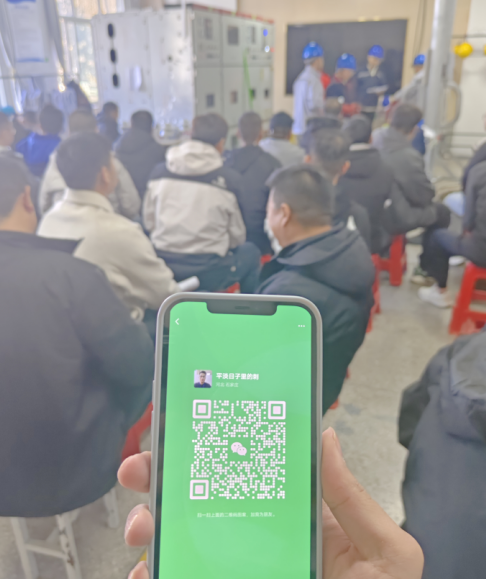 正規電工證報名入口官網 2025年考試