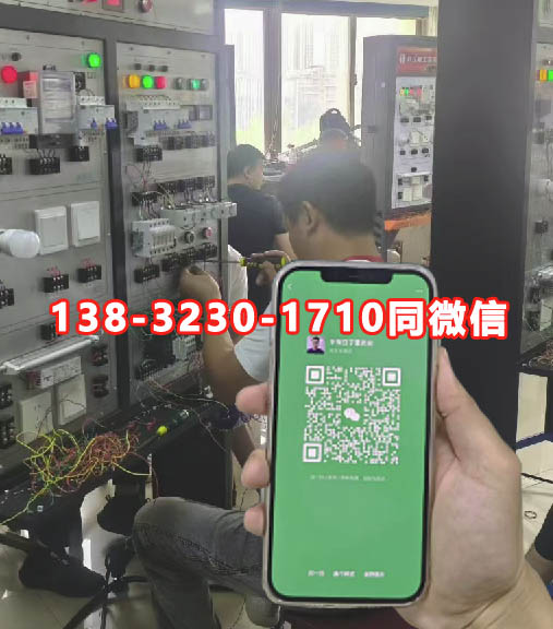 低壓電工操作證河北省考試內容有哪些報名條件是什么