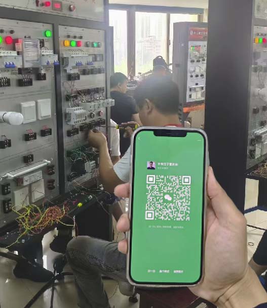 河北電工證報名入口官網(wǎng) 低壓電工證報名入口