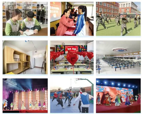 石家莊新鐵職業高級中學環境怎么樣