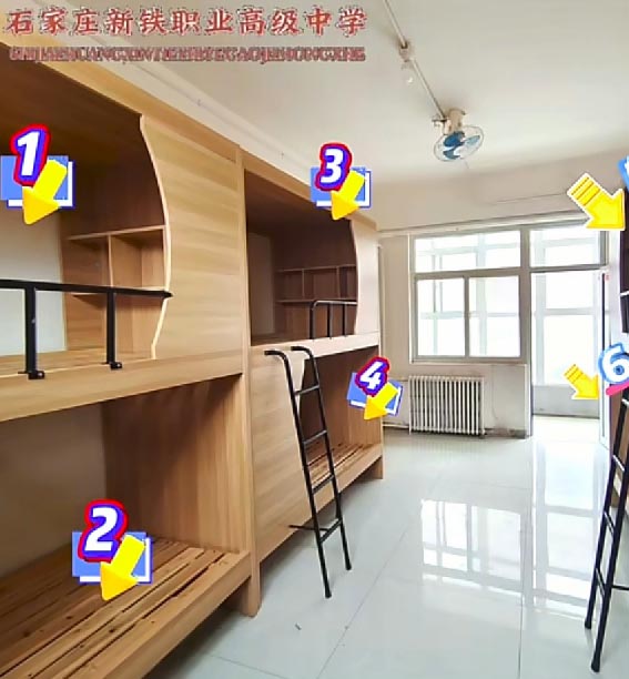 石家莊新鐵職業高級中學宿舍環境怎么樣