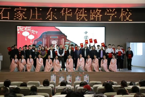 2026年石家莊東華鐵路學(xué)校春季班幾年畢業(yè)？