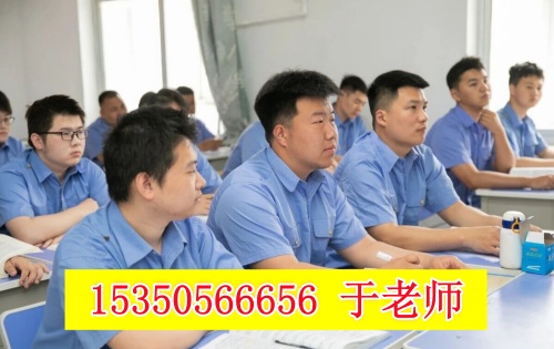 想考火車司機(jī)怎么報(bào)名？去哪培訓(xùn)