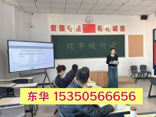 石家莊東華鐵路學校春季入學畢業證發放及相關說明