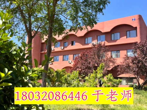 河北同仁醫學中等專業學校地址和電話