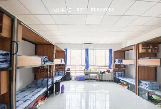 河北同仁醫學中等專業學校官網2026年招生簡章