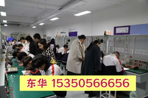 石家莊東華鐵路學校分就業班和升學班嗎？