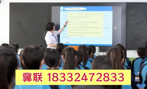 2026年石家莊冀聯醫學中專學校報名流程