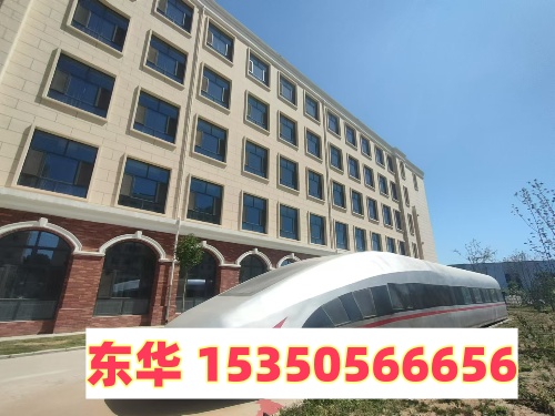 高一上了半年打算去石家莊東華鐵路學校學籍怎么辦？