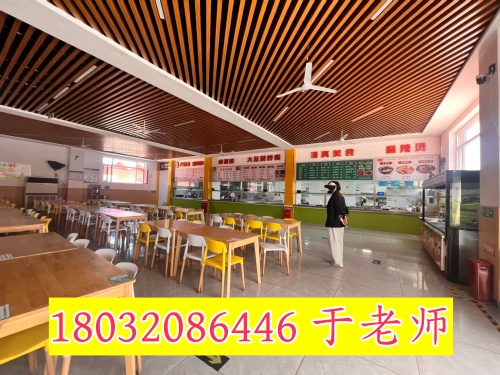 河北同仁醫學中等專業學校的學生每月吃飯多少錢？