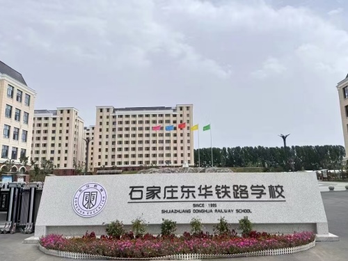 2026年石家莊新增6所特色高中！什么是特色高中？