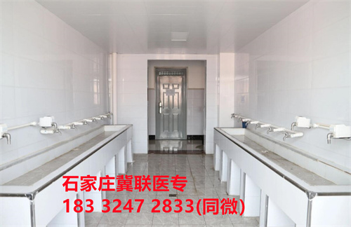 石家莊冀聯醫學中專學校的宿舍條件怎么樣