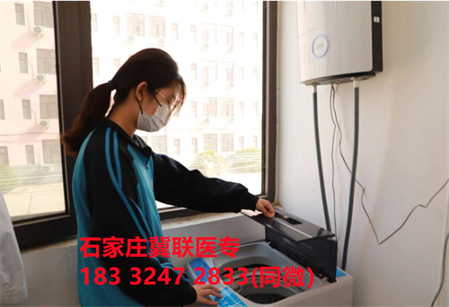 石家莊冀聯醫學中專學校的宿舍條件怎么樣