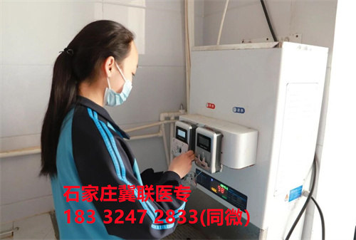 石家莊冀聯醫學中專學校的宿舍條件怎么樣