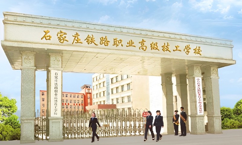 初中畢業(yè)選鐵路，這條“3+2”通道值得重點關(guān)注