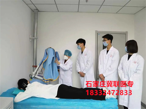 石家莊冀聯醫學中專學校怎么報名？2026年官方報名指南