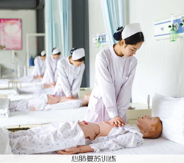 國家衛健委：醫療護理員培訓項目簡介