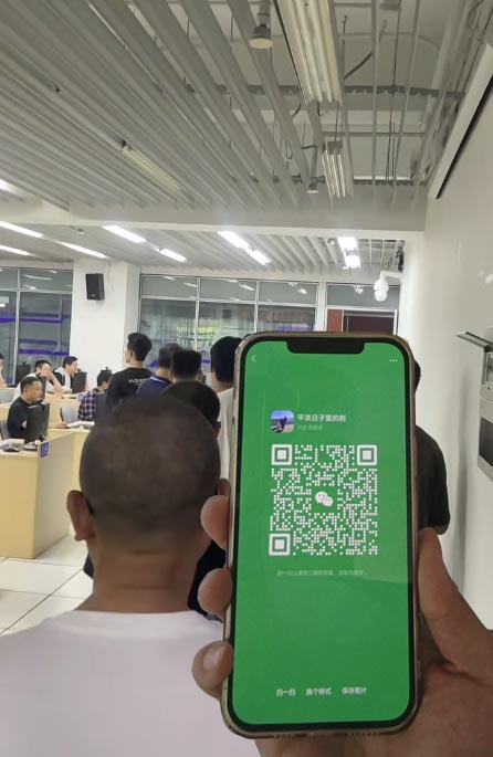 河北石家莊高新區電工證報名入口官網 電工證網上查詢