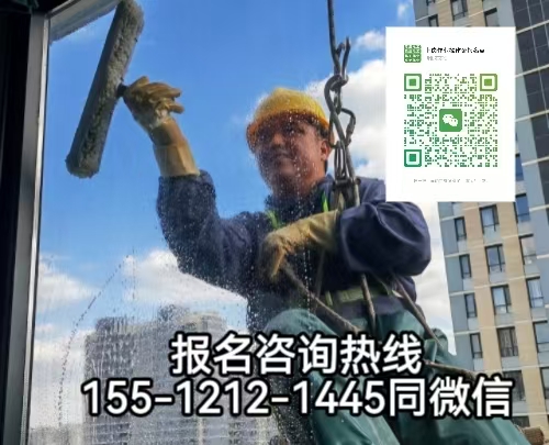 高空證到期怎么查詢，去哪換證