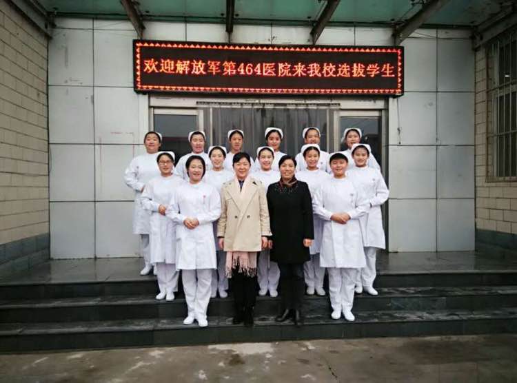 醫療護理員工資一般多少 工資一般多少錢