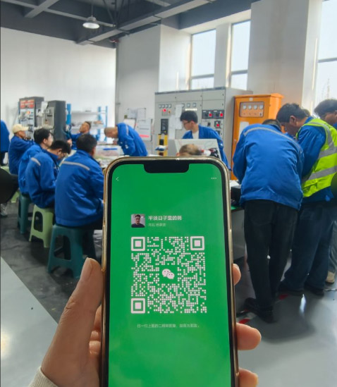 電工證怎么考 2026報(bào)考全流程