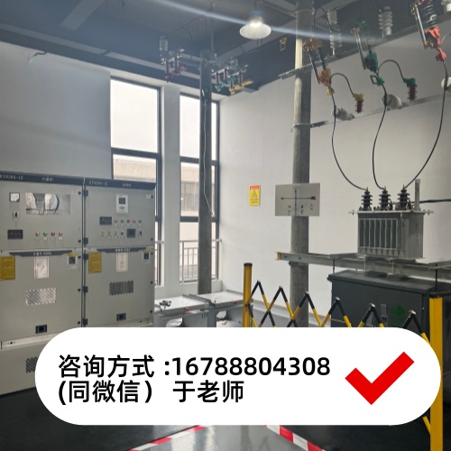 2026藁城特種作業操作證報考指南（含7類工種+新考規）