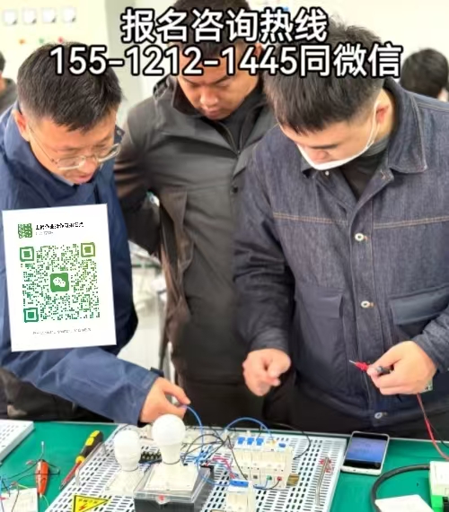 2026電工證取消復(fù)審了嗎？到期怎么辦