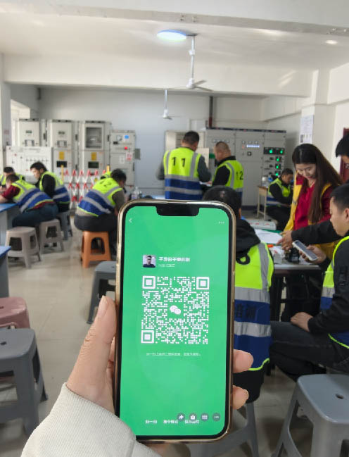 低壓電工證報名入口官網 石家莊地區電工證報名入口