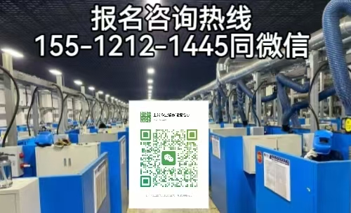 唐山豐潤區在石家莊考焊工證可以嗎，怎么報名