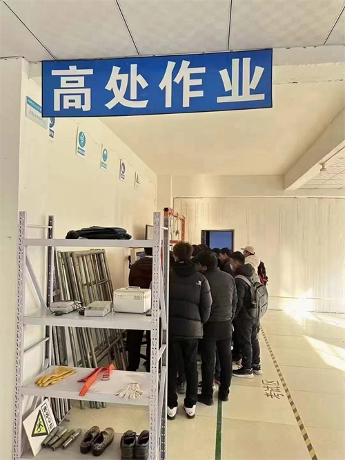 石家莊高空作業(yè)證怎么報名？外地戶籍可以在石家莊考嗎