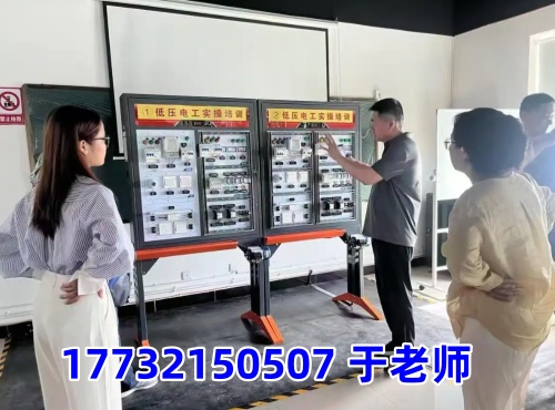 石家莊高空作業證報名入口官網 2026 年報考流程詳解