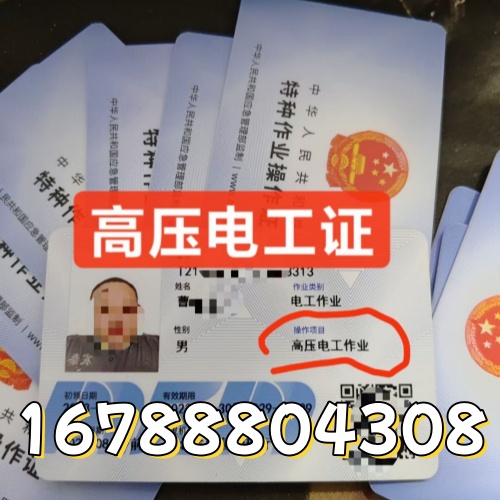 微信圖片_20240718093404_副本.jpg 微信圖片_20240718093404_副本.jpg