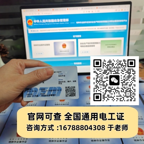 微信圖片_20240718102947_副本_副本.jpg 微信圖片_20240718102947_副本_副本.jpg