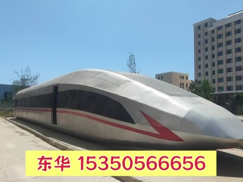 石家莊東華鐵路學校2026年秋季招生時間