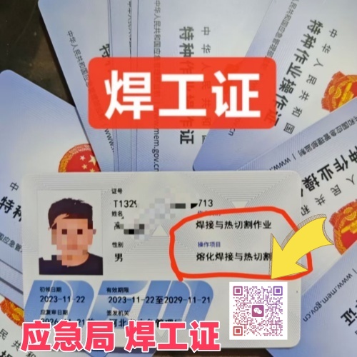 微信圖片_20240718093411_副本_副本_副本.jpg 微信圖片_20240718093411_副本_副本_副本.jpg