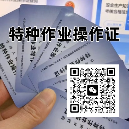 微信圖片_20240718093526_副本.jpg 微信圖片_20240718093526_副本.jpg