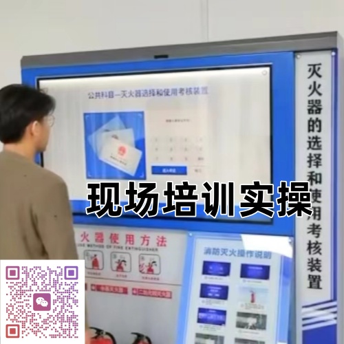 微信圖片_20240316180300_副本.jpg 微信圖片_20240316180300_副本.jpg