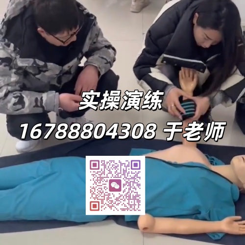 33_20240718093447_副本.jpg 33_20240718093447_副本.jpg