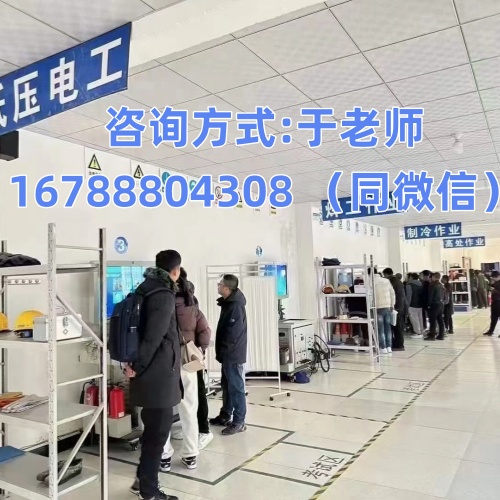 微信圖片_20240718093351_副本.jpg 微信圖片_20240718093351_副本.jpg