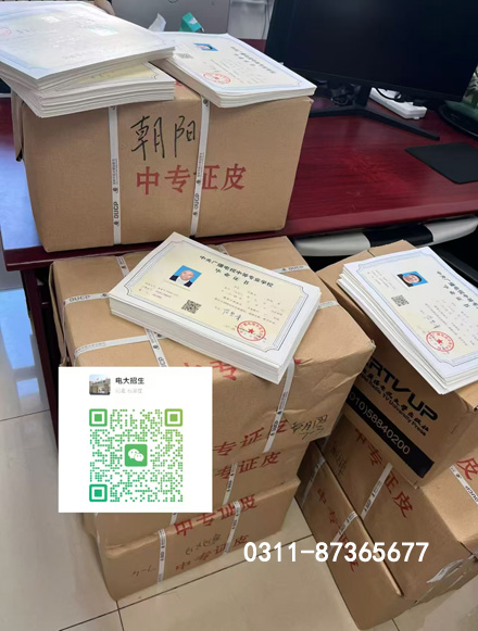 微信圖片_20260401085946_33_6.jpg 微信圖片_20260401085946_33_6.jpg