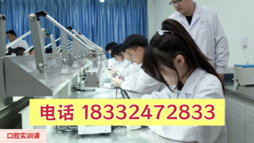 石家莊冀聯醫學中專學?？谇恍迯凸に噷I有什么優勢？就業升學雙解析