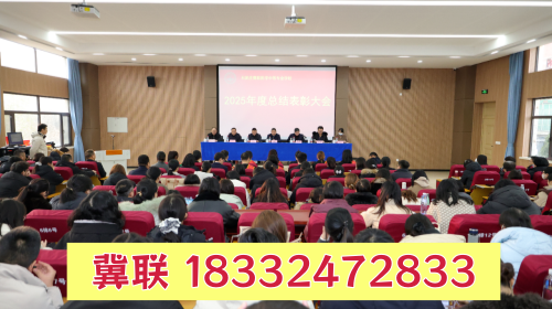 石家莊冀聯醫學中專生升學途徑有哪些？單招 / 對口高考怎么選？