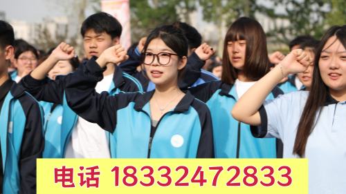 石家莊冀聯醫學中專學校第三年升學還是就業好？